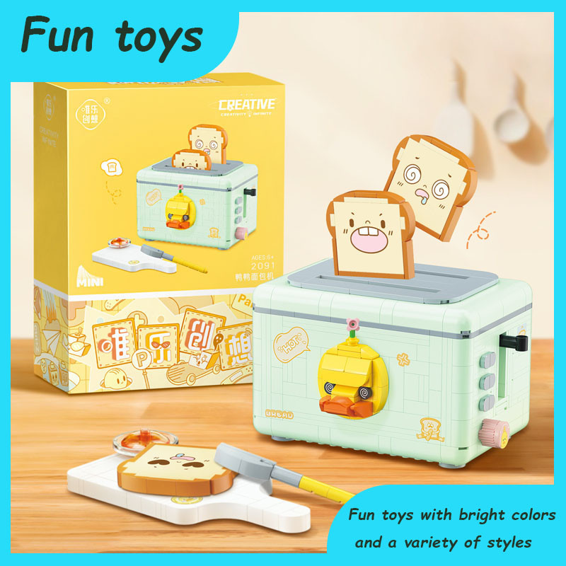 TOYTOPIA Mini Duck Toaster - Unique & Funny Educational Building Block Toys