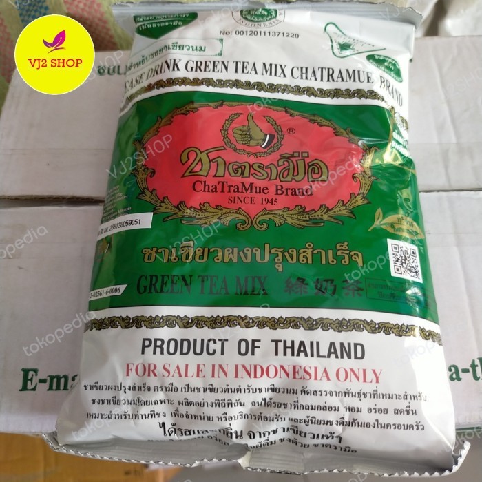 

BEST Chatramue Green Tea 200gr Original GreenTea Teh Thailand Bpom