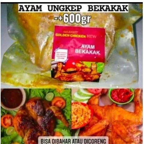 

Ayam Bakakak 500gr