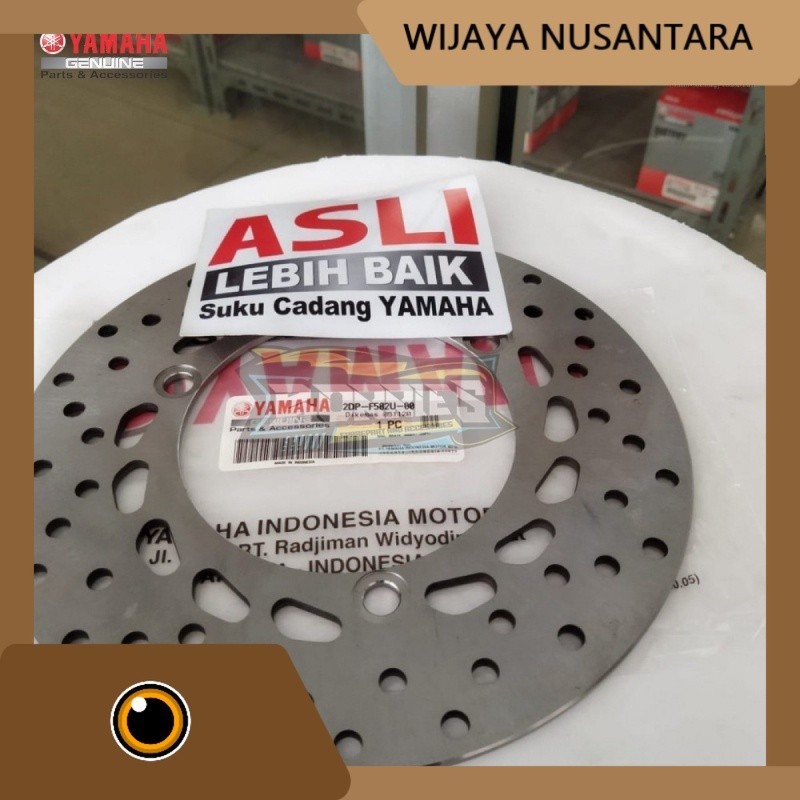 Disk Dis Brake Piringan Rem Dapan Nmax Aerox Lexi New Nmax Dan New Aerox Original Yamaha 2DP-F582U-0