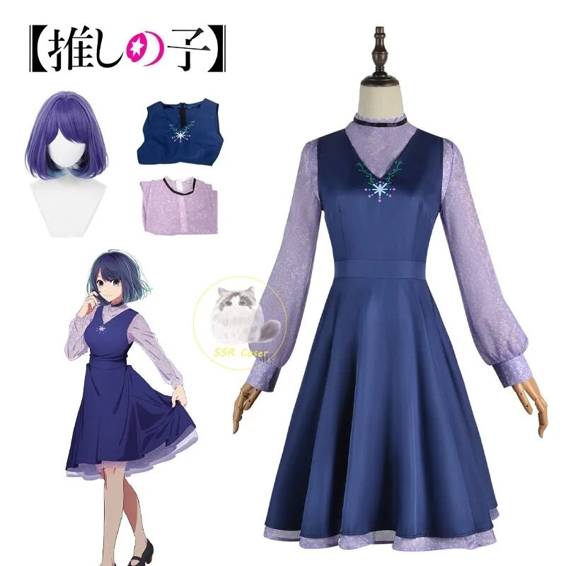 PREORDER Anime Akane Kurokawa Cosplay Costume Oshi No Ko Cosplay Blue Dress Hoshino Akuamarin Wig Ha