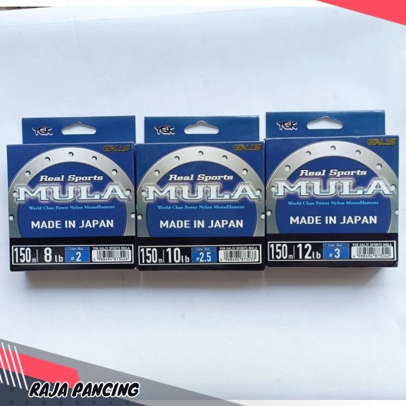 Mula  /Senar pancing YGK MULA 150 Meter 12 Lbs | 10 Lbs | 8 Lbs | 6 Lbs | 14 Lbs | 16 Lbs