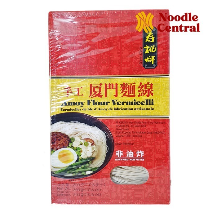 

Sau Tao - Mie Suah Amoy Flour Vermicelli no 103 300 gram