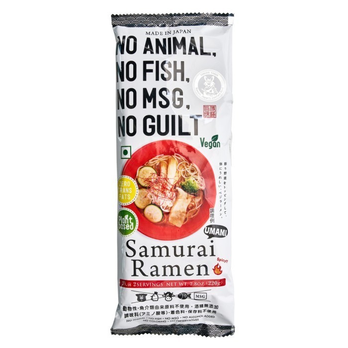 

isi 2 Porsi Higashimaru Samurai VEGAN Ramen - Ramen Jepang -