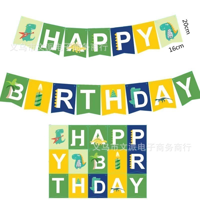 BANNER TULISAN HAPPY BIRTHDAY BUNTING FLAG ULANG TAHUN  ANAK MOTIF DINO DINOSAURUS