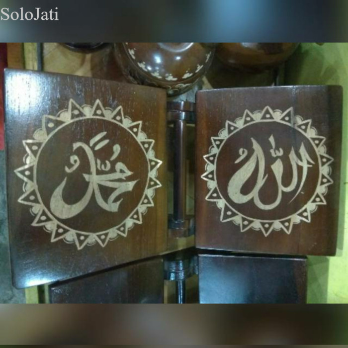 

REKAL MEJA BACA AL-QURAN ALLAH MUHAMMAD KAYU JATI UKIR KODE D MURAH murah