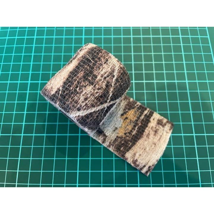 

Lakban Motif Loreng Panjang 4.5m x Lebar 5cm