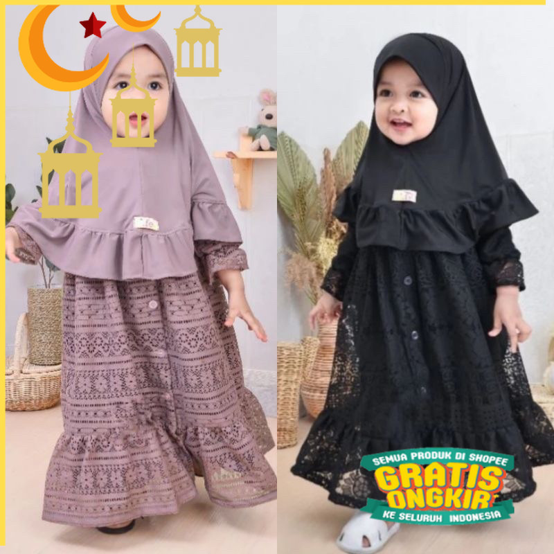 Brokat Malika Gamis anak Set Hijab usia 0-5 tahun / gamis anak bayi terbaru/Maron merah bata red ana