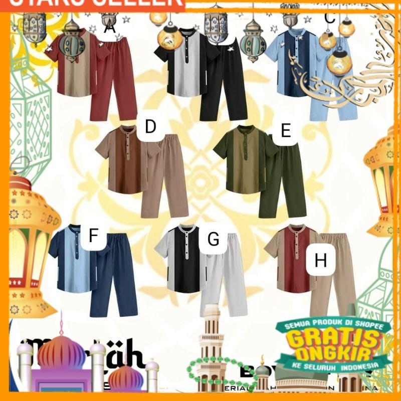 SET KOKO MURTAH BY PADDLE Kids / koko kemko murtah paddlekids/ Pink Dusty Fanta Merah muda