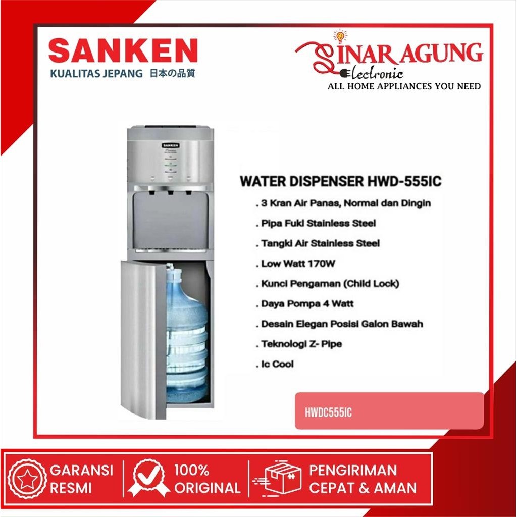 [COD] DISPENSER GALON BAWAH SANKEN HWDC555IC / HWDC555 / HWD-555 GARANSI RESMI