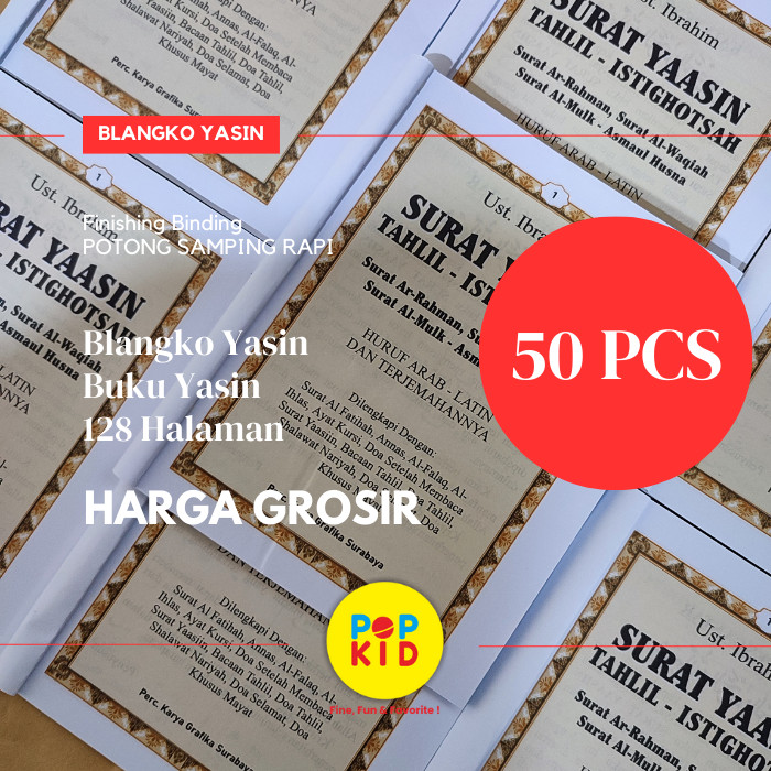PAKET GROSIR 50 PCS BLANGKO YASIN TANPA COVER 128 HALAMAN - TERLARIS