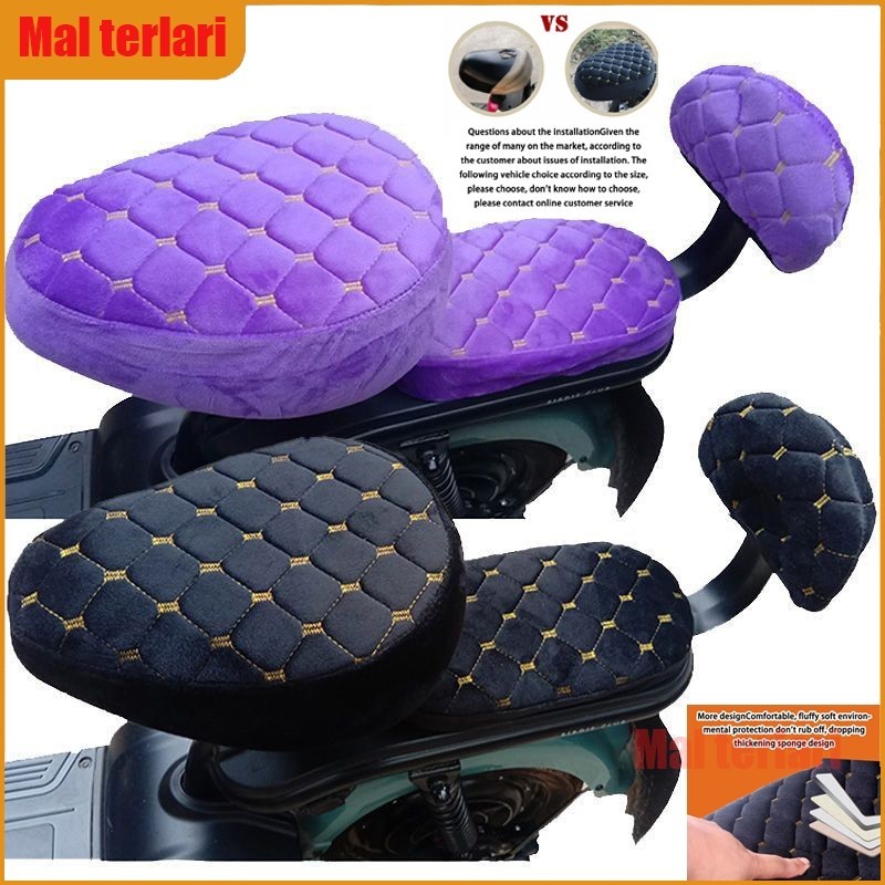 Sarung jok sepeda listrik model wajit / Bungkus sadel selis model wajit