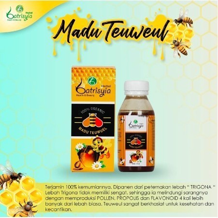 

Madu Teweul 100% madu lebah Trigona batrisyia herbal