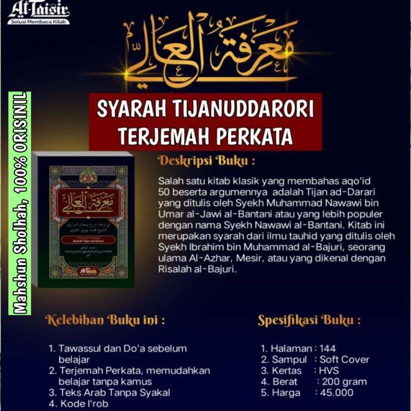 Terjemah Perkata Kitab Syarah Tijan Ad-darari Darori Ad Darori Durori Makna Bahasa Indonesia, Arab R