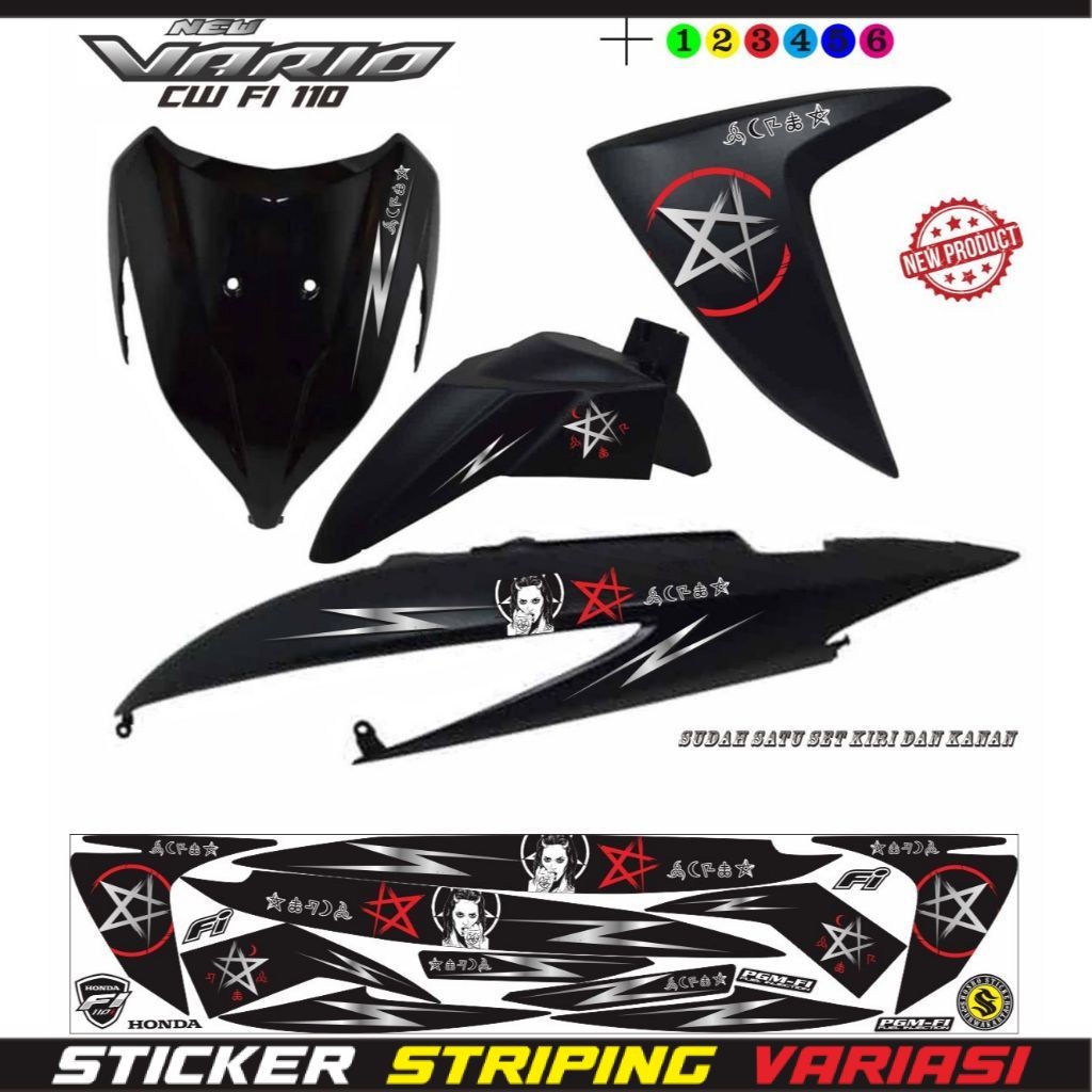VARIASI STIKER VARIO FI 110 / STRIPING POLET MOTIF VARIASI VARIO ESP 110 STIKER MOTIP