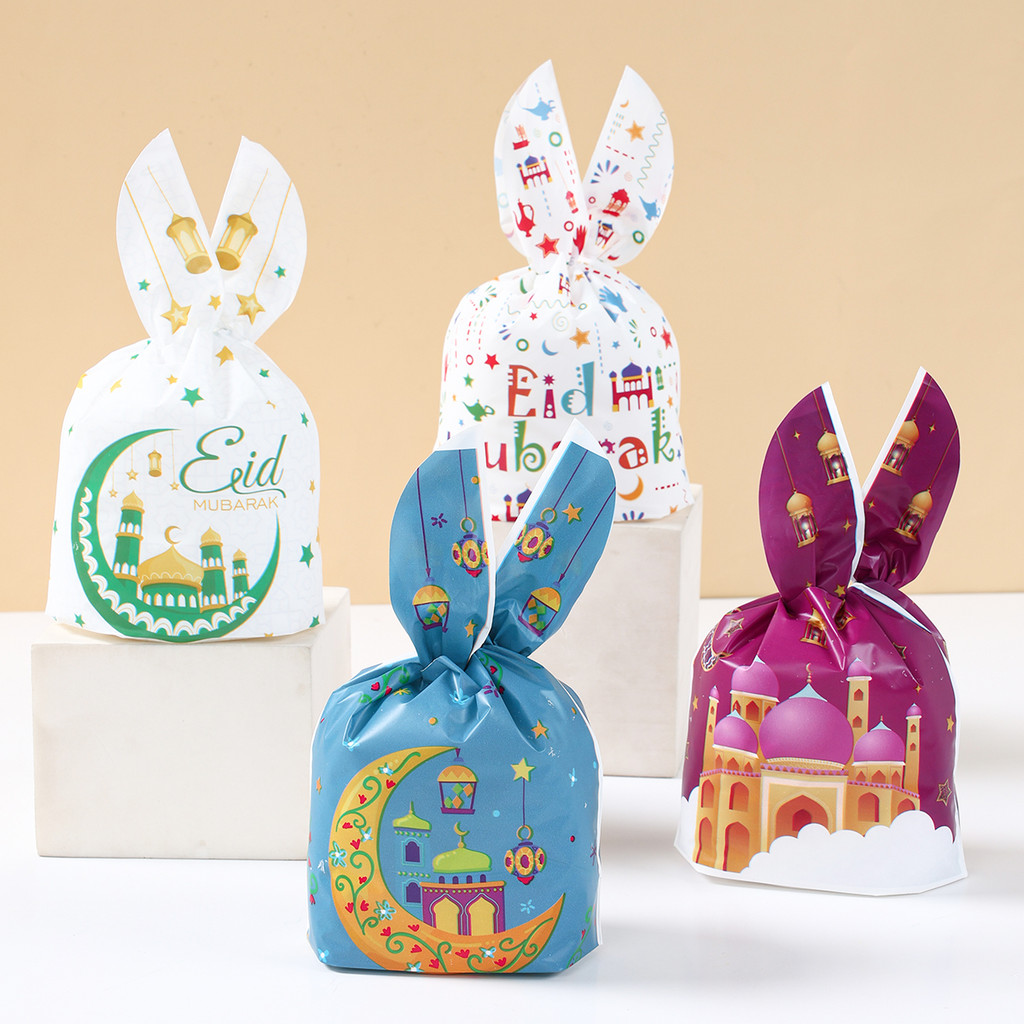 

50pcs Eid Mubarak Gift Bags Plastic Bag Cookie Candy Ramadan Kareem Decoration 2025 Islamic Muslim Party Packaging Bag Pouch