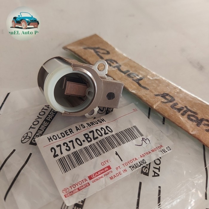 Part Holder dudukan carbon brush dinamo ampere/alternator Avanza Rush