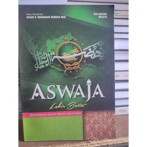 Aswaja Lahir Batin Kumpulan Dalil Dalil Amaliyah COD