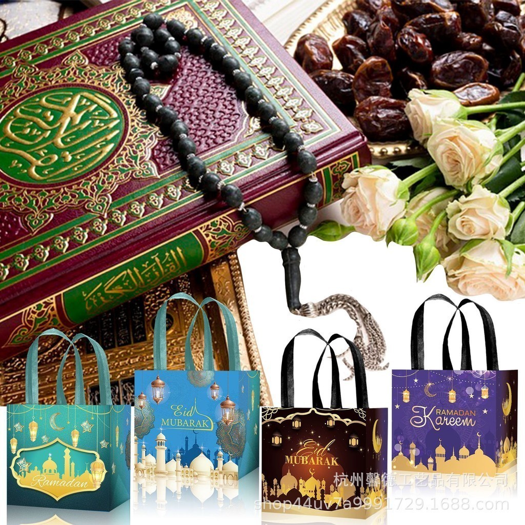 

TOKO DAY ONE TAS GOODIE BAG LEBARAN DOUBLE DESIGN / TAS HAMPERS EID MUBARAK / TAS SOUVENIR LEBARAN / TOTE BAG IDUL FITRI