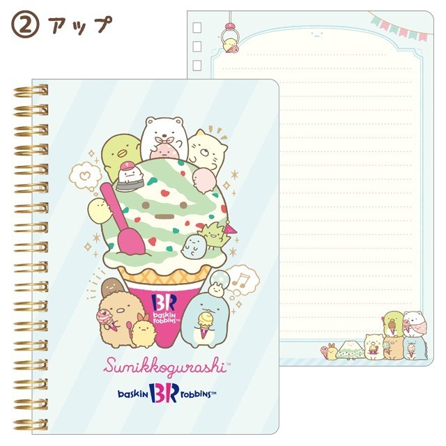 

Notebook B6 San-X Sumikko Gurashi Baskin Robbins Ruled Limited Edition - Pink