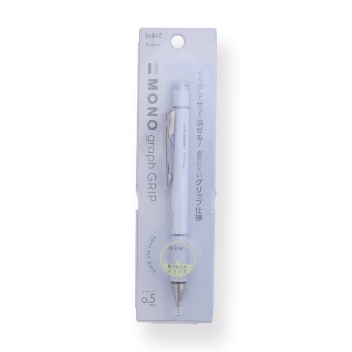 

PROMO!! -Tombow Mono Graph Soft Fit Grip Grayish Colors 0.5mm Limited Edition - Ivory