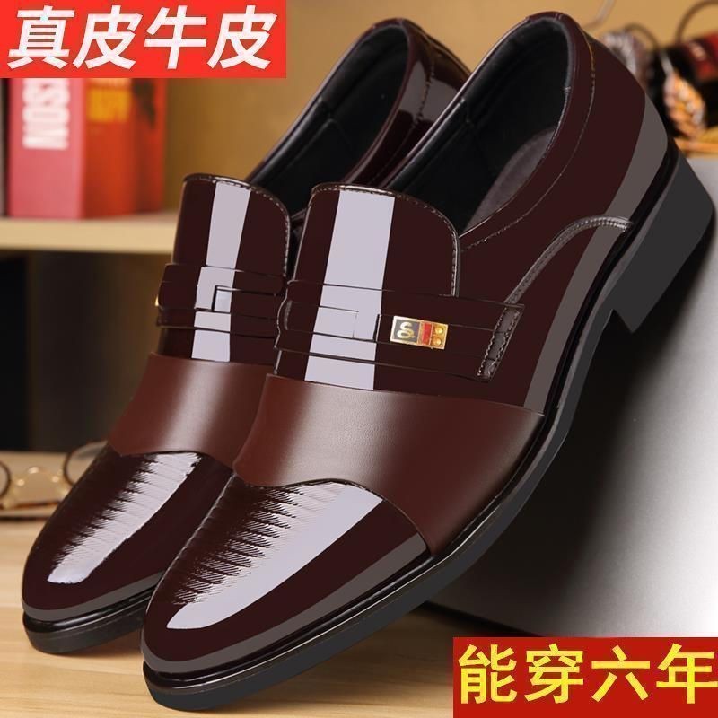 Genuine leather leather men's shoes clearance leather shoes business casual shoes men's versatile fo