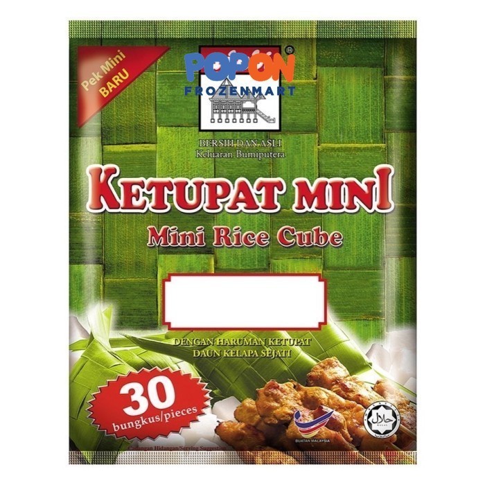 

ADABI KETUPAT MINI 20GR 30S KETUPAT INSTAN