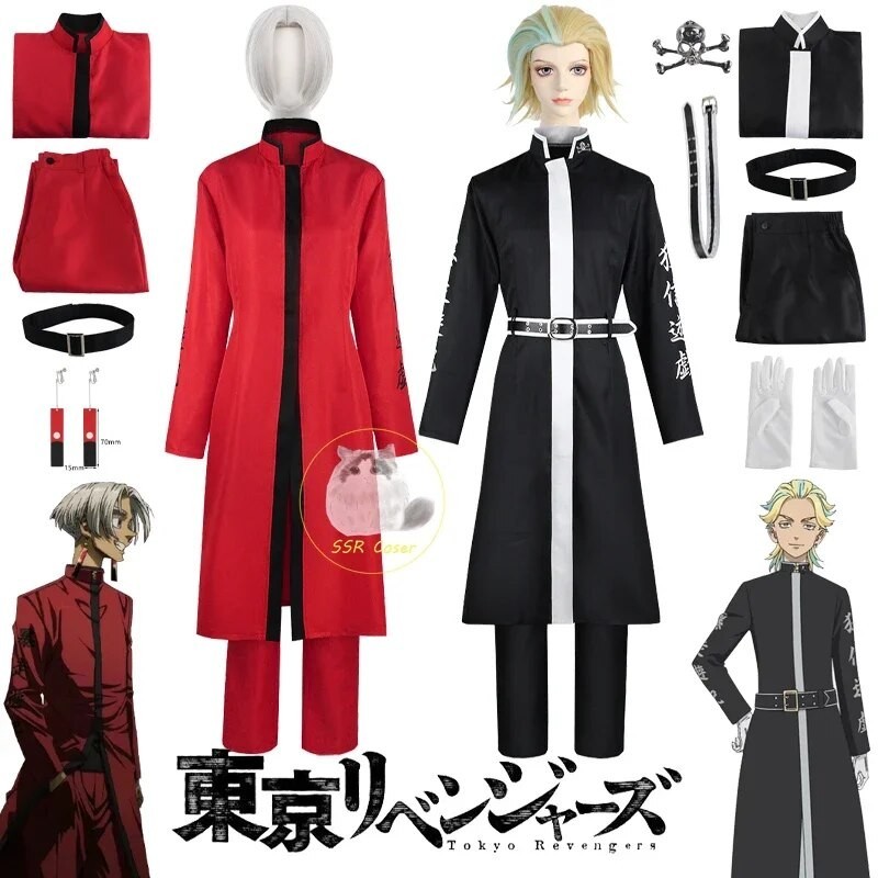 PREORDER Anime Tokyo Revengers Cosplay Kurokawa Izana Cosplay Rindo Haitani Costume Red Black Uniform Halloween Carnaval Party Clothes