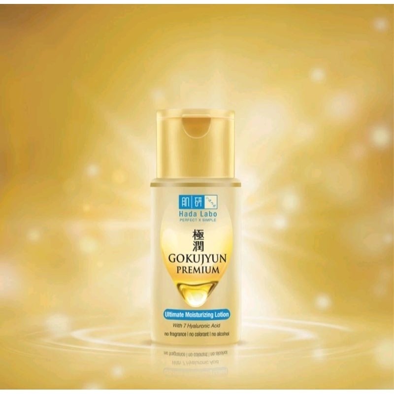 HADALABO GOKYUJUN PREMIUM | Hada Labo