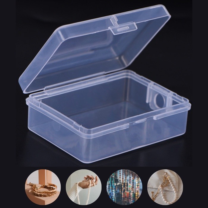 

KGRD Kotak Perhiasan Aksesoris Plastic Storage Jewelry Box PJ322