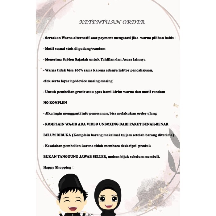 Sajadah Turki Karpet Carpet Tebal Sejadah Imam  Halus - Maroon