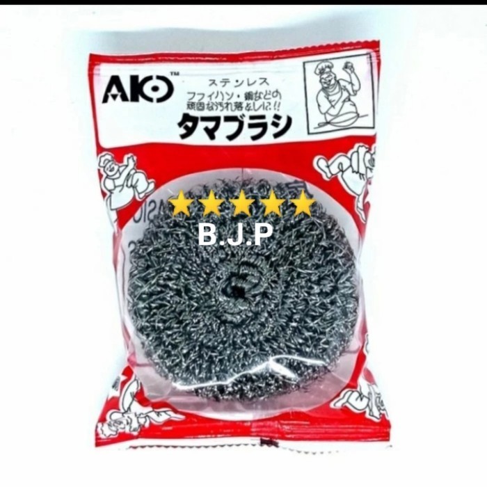 Spon Kawat Cuci Kuali / Wajan / Panci