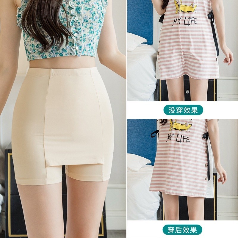 CD049 Celana Pendekk Seamless Wanita Anti Nyiplak Sot Rok Dalaman Import