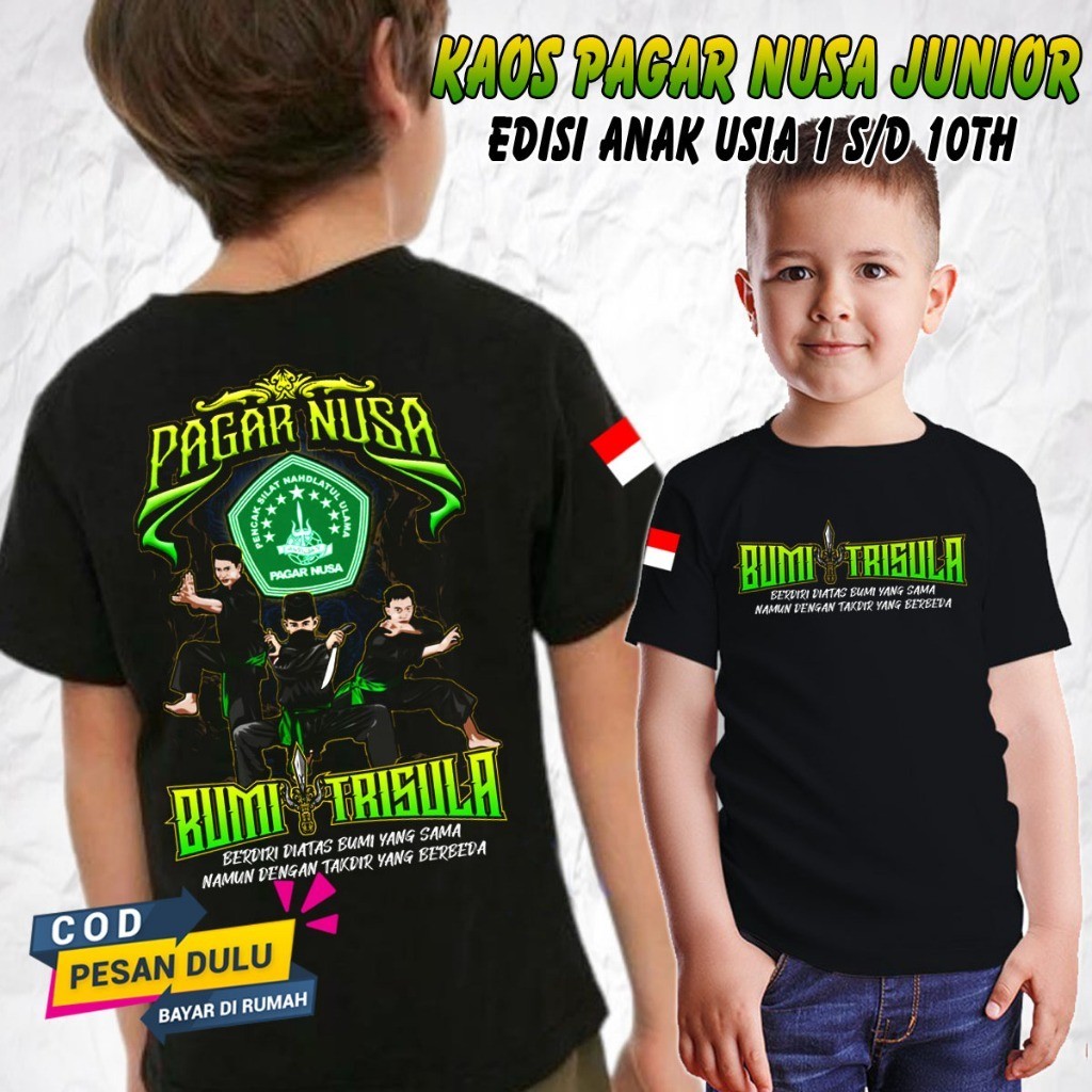 KAOS PAGAR NUSA ANAK TERBARU | BAJU PAGAR NUSA JUNIOR DISTRO PENCAK SILAT IPSI Seragam Silat Katun