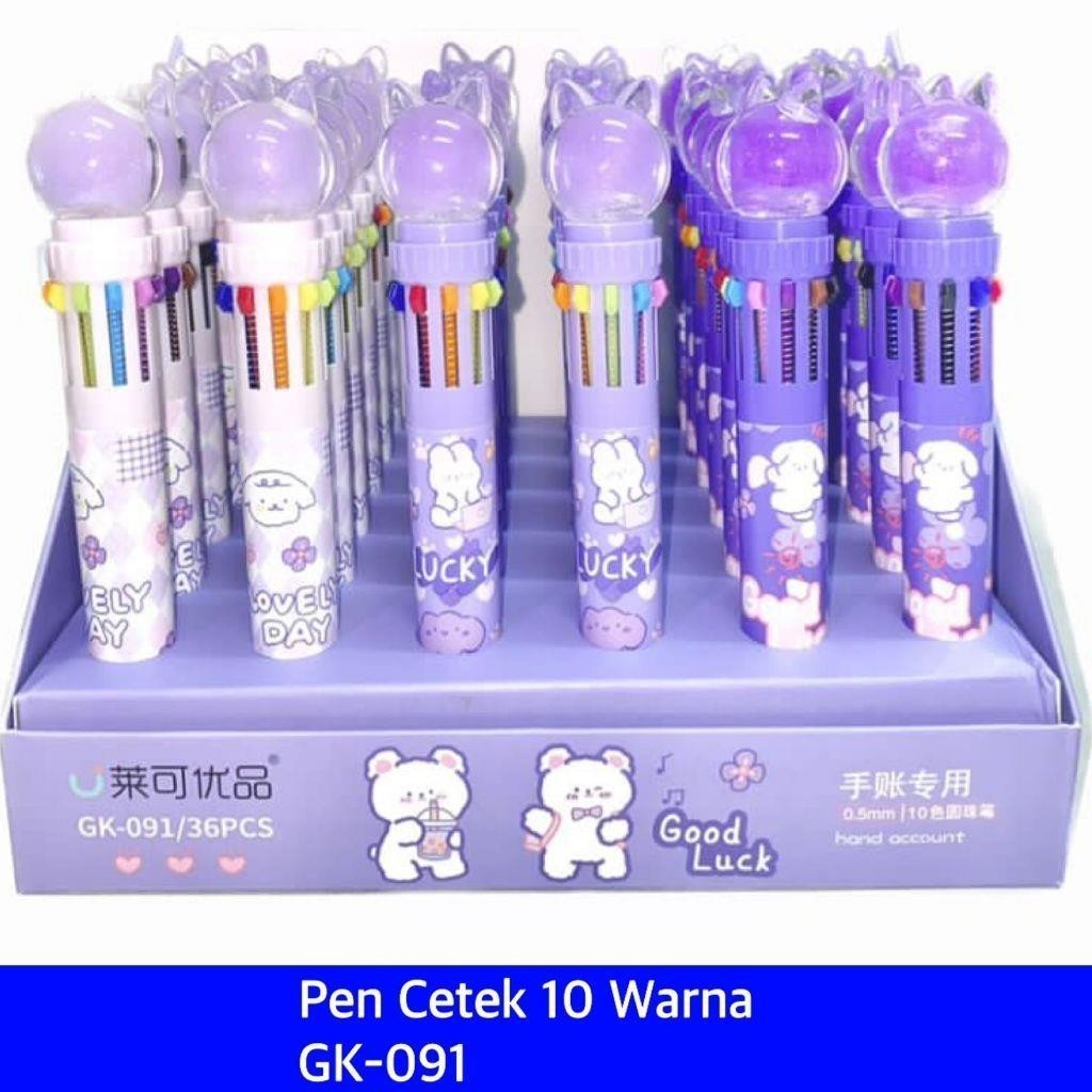 

[ATK BRO] Pen cetek 10warna GK-091 (PCS)