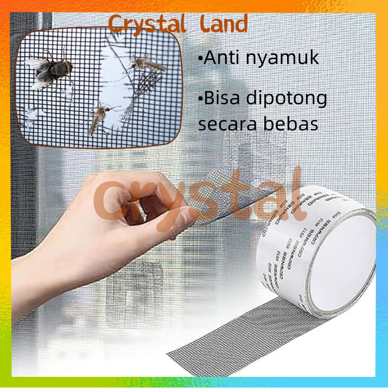 

Lakban Penambal Lubang Kawat Nyamuk Serbaguna2 Meter / Anti Serangga / Tambalan Penutup Kawat Nyamuk Berlubang
