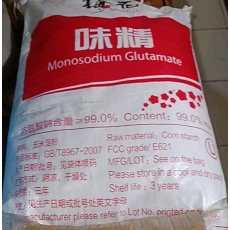 

MICIN / MSG MEIHUA 50 MESH ( 1kg)
