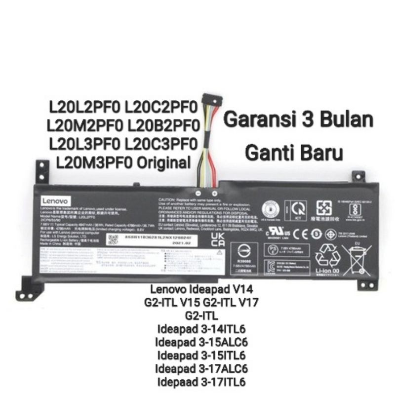 Baterai Lenovo Ideapad V14 G2-ITL V5 G2-ITL V17 G2-ITL Original