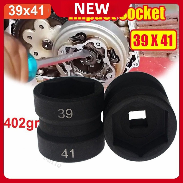 MATA KUNCI SOK CVT 39 X 41 Pendek Mata Kunci Shock Impact / Impact Socket kunci shock 39 41 cvt mata