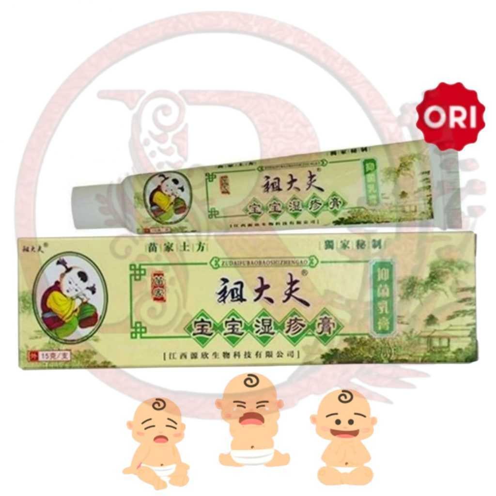 Zudaifu Salep Kulit Gatal Anak dan Dewasa Akibat Jamur Infeksi Asli 100% Original Cream Cina Paling 
