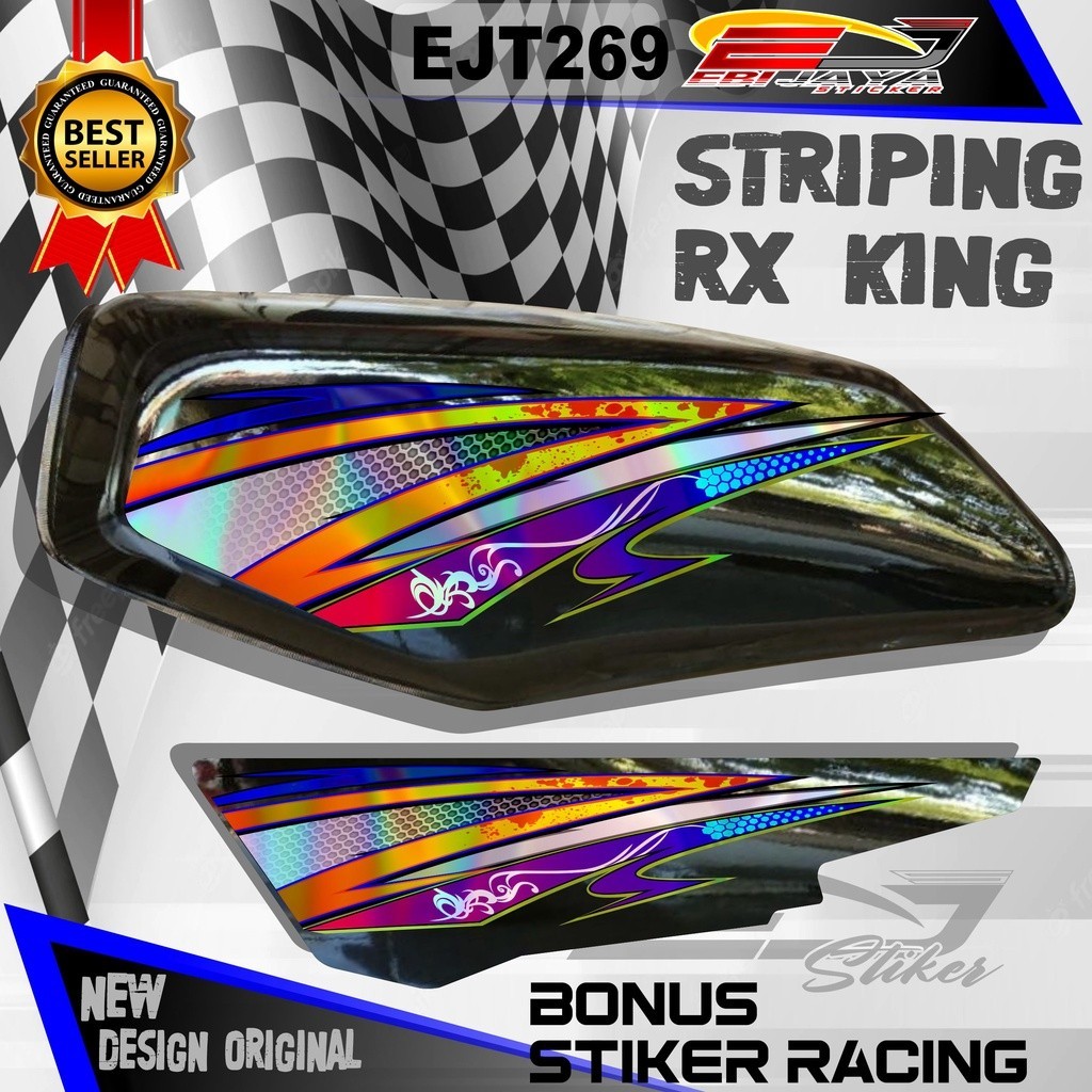 VARIASI STIKER HOLOGRAM DAN NON HOLOGRAM RK KING NEW MOTIF / STIKER STRIPING RX KING