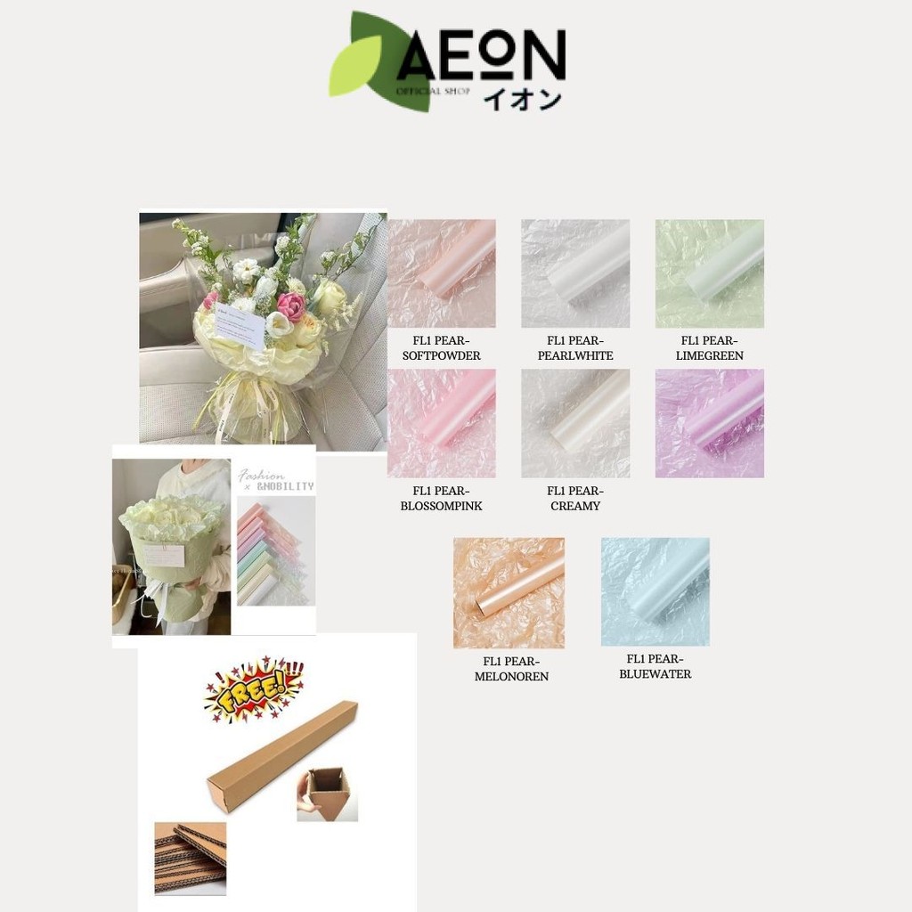 

AEON - (5 LEMBAR) - FL1 PEARLESCENT Kertas Bunga Buket Waterproof Color / Kertas Buket Bunga Florist Cellophane