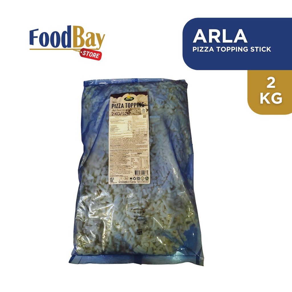 

Arla Pizza Topping stick 2 Kg