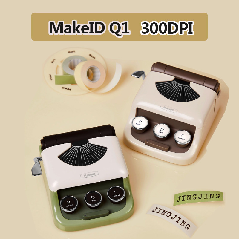 

MakeID Label Maker HD 300dpi Smart Q1 Wireless Handheld Printer for IOS & Android Organizing Home & Office Supplies Name Tags