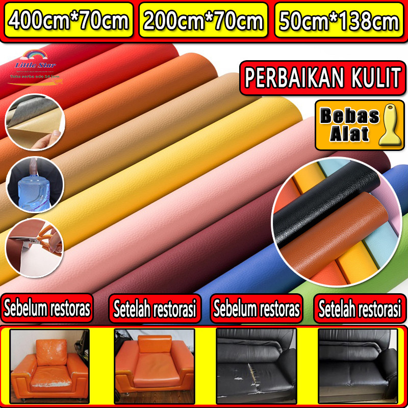 【Barang spot】Lem impor yang kuat COD 400 * 70cm/200 * 70cm Sofa Perabot Kulit Perbaikan Diri Perekat