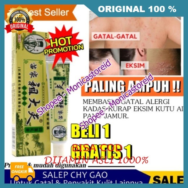 Obat Gatal Saleb Gatel Cina Ampuh Termurah Salep Chy Gao 100% ORIGINAL