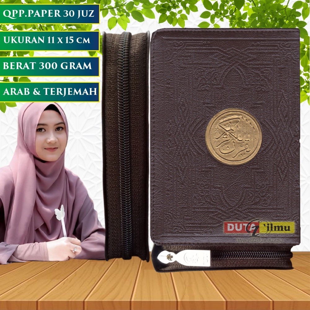 CORDOVA Alquran & Terjemah A6 - Syaamil Quran