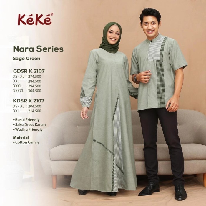 SARIMBIT KELUARGA KEKE NARA SERIES - SAGA GREEN