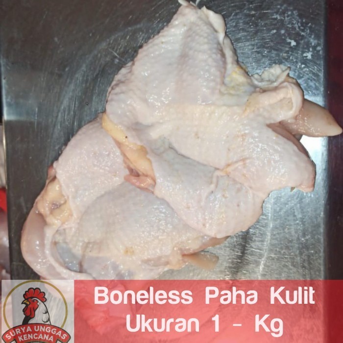 

Boneless PAHA KULIT/TANPA TULANG, [ORDER 1-kg], Jakarta Barat