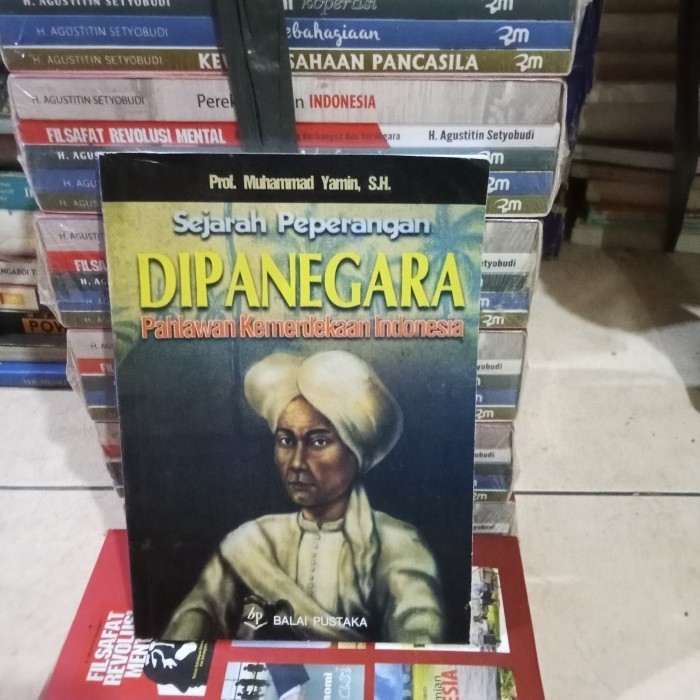 ORI BUKU SEJARAH PEPERANGAN DIPANEGARA PAHLAWAN KEMERDEKAAN INDONESIA